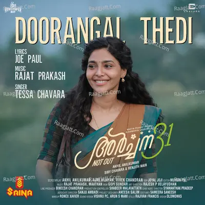 Doorangal Thedi (From "Archana 31 Not Out") Cover