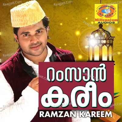 Ramzan Kareem - Shafi Kollam