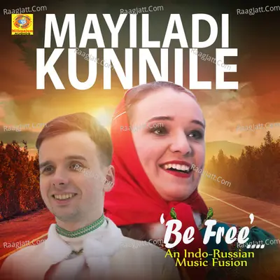Mayiladi Kunnile (From "Be Free") Cover