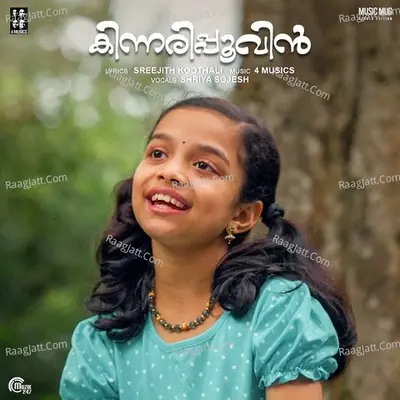 Kinnarippoovin Cover
