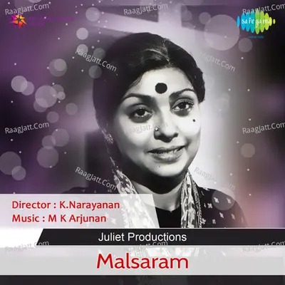 Malsaram Poster