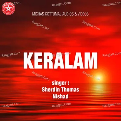 Keralam Cover