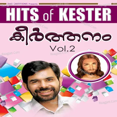 Keerthanam, Vol. 2 Poster