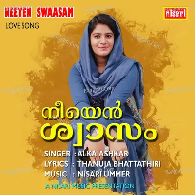 Neeyen Swaasam - Single Cover