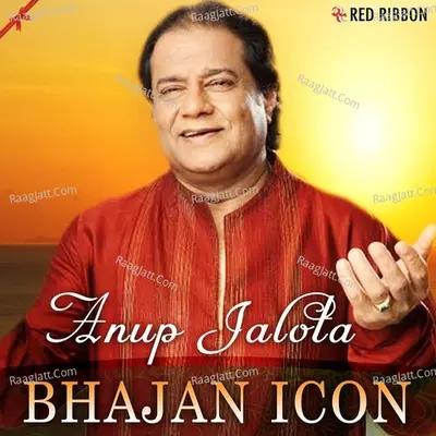 Anup Jalota - Bhajan Icon - Anup Jalota