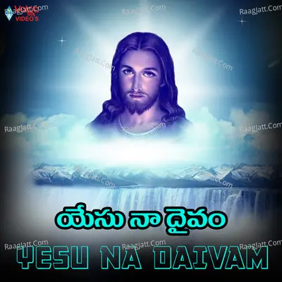 Yesu Na Daivam Poster