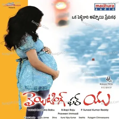 Waiting For You Poster
