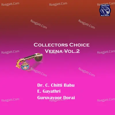 Collectors Choice Veena, Vol. 2 (Live) Poster