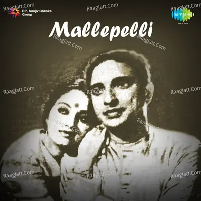 Mallepelli Poster