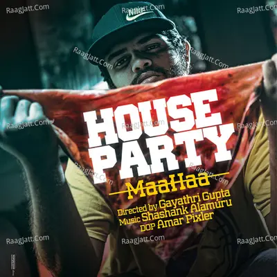 House Party
