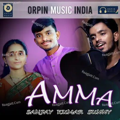 Sanjay Kumar Sunny Image