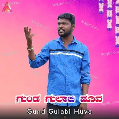 Gund Gulabi Huva
