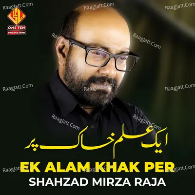 Ek Alam Khak Per - Single