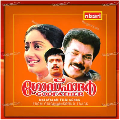 God Father (Original Motion Picture Soundtrack) - Balakrishnan