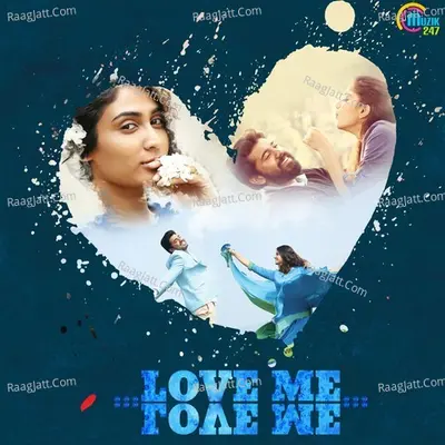 Love Me Love Me - Vineeth Sreenivasan