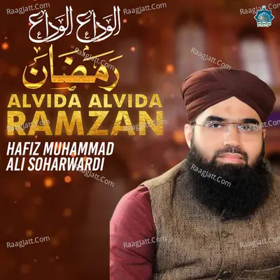 Alvida Alvida Ramzan - Hafiz Muhammad Ali Soharwardi
