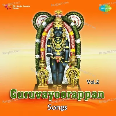 Guruvayoorappan Songs 2 - Jaya Vijaya