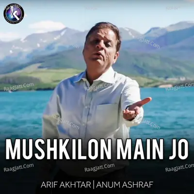 Mushkilon Main Jo Poster
