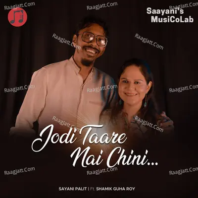 Jodi Taare Nai Chini Cover