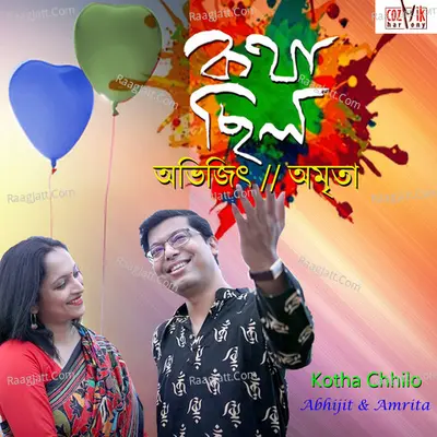 Kotha Chhilo Cover
