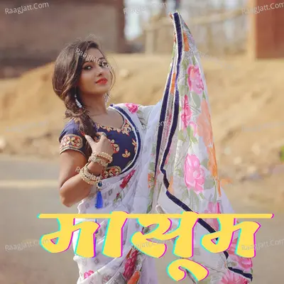 Masoom Poster