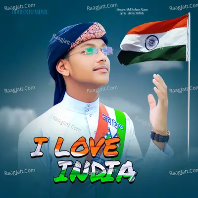 Md Rohan Alam