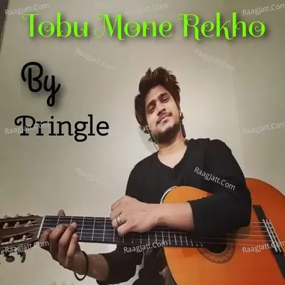 Tobu Mone Rekho Cover