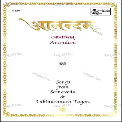 Anandam Poster