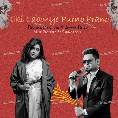 Eki Labonye Purno Prano Cover