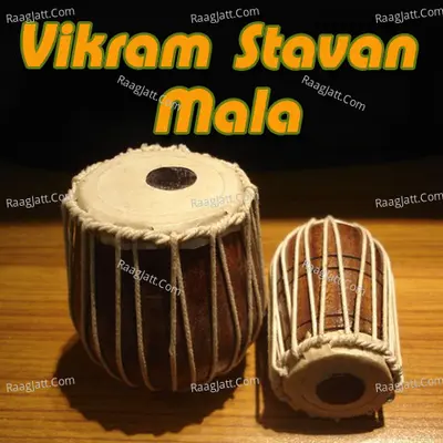 Vikram Stavan Mala Poster