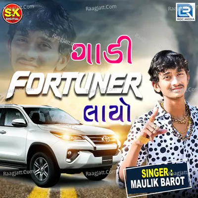 Gadi Fortuner Layo Cover