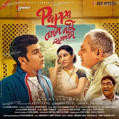 Pappa Tamne Nahi Samjaay - Shaan