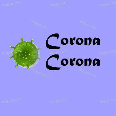 Corona Corona Cover