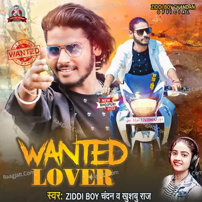 Wanted Lover Cover