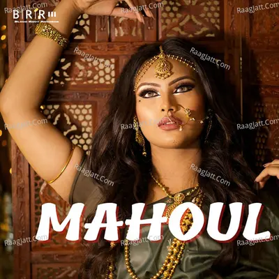 Mahoul Poster