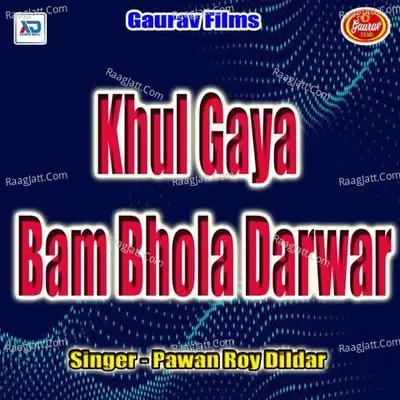 Khul Gaya Bam Bhola Darwar Poster