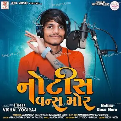 Notice Once More Cover