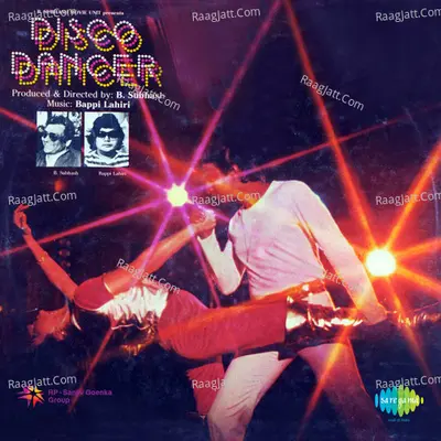 Disco Dancer - Gujrati Cover