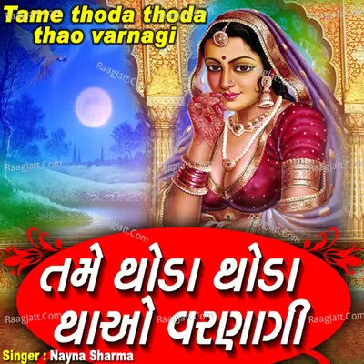 Tame Thoda Thoda Thao Varnagi