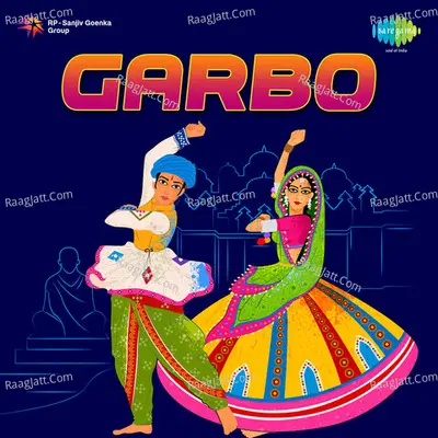 Garbo Poster
