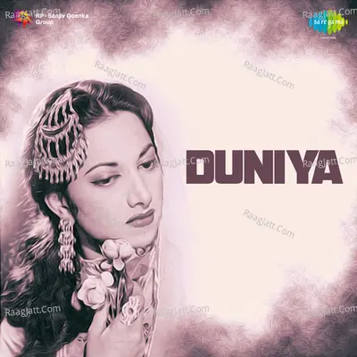 Duniya - Suraiya