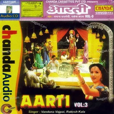Aarti Vol III Poster