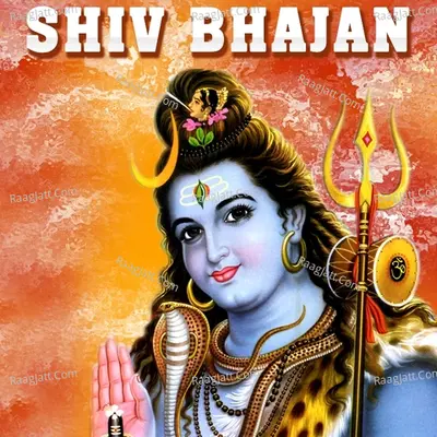 Shiv Bhajan Poster
