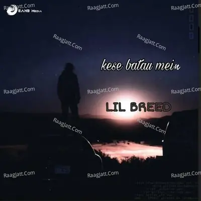 Kese Batau Mein