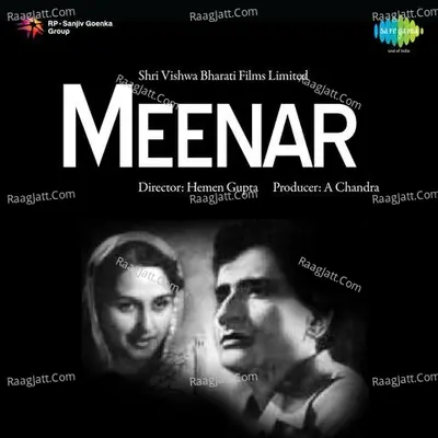 Meenar - Lata Mangeshkar