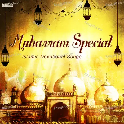 Muharram Special Poster