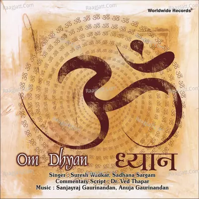 Om Dhyan - Dr. Ved Thapar