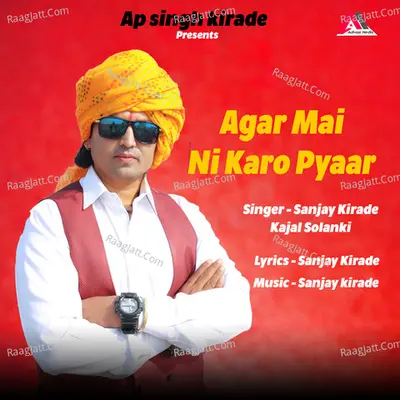 Agar Mai Ni Karo Pyaar Cover