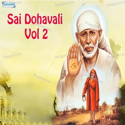 Sai Dohavali Vol 2 - Roshan