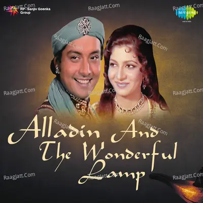 Alladin And The Wonderful Lamp - Asha Bhosle